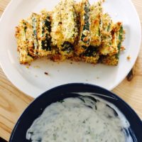 Courgette snack (KHbeperkt)